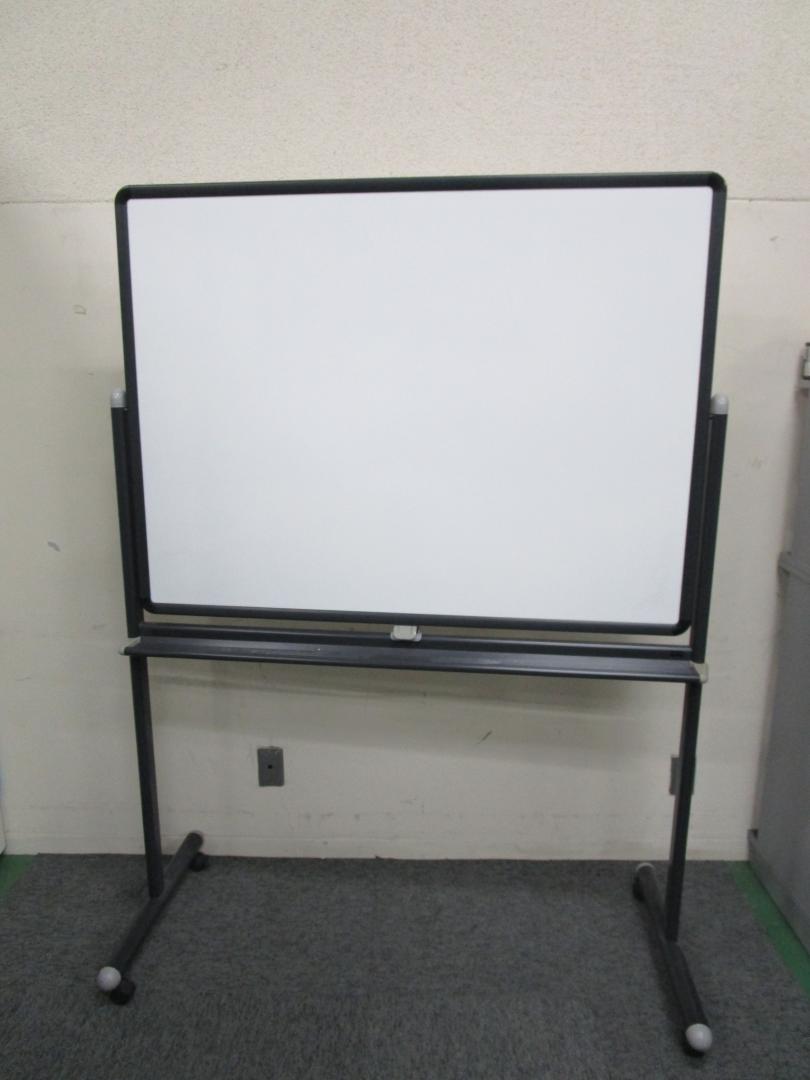 【内田洋行製　ホワイトボード】両面+キャスター付タイプ
                        
                                    中古
            