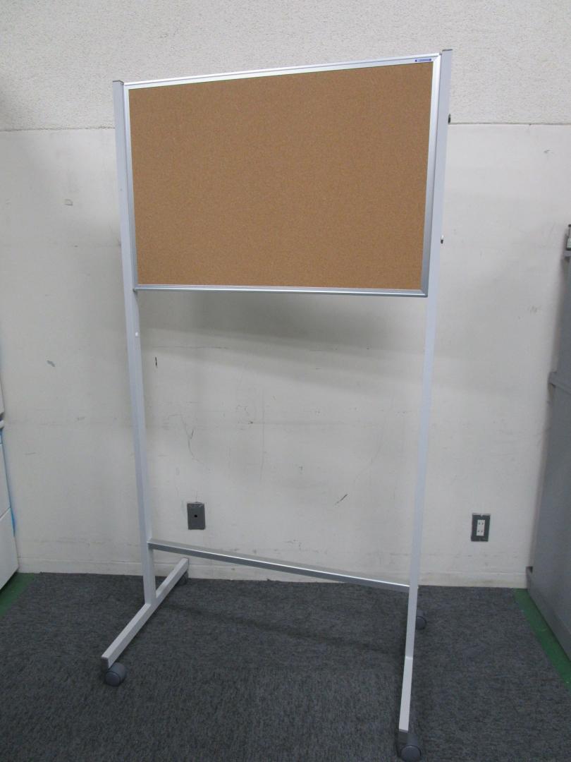 【自立式　片面コルクボード】
                        
                                    中古
            