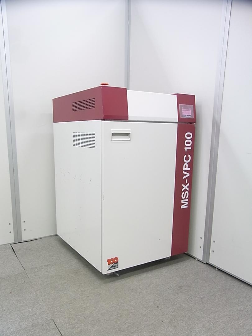 【MSシュレッダー】【高スペック】明光商会製　パワークロスカット方式　A3対応　
                        
                                    中古
            