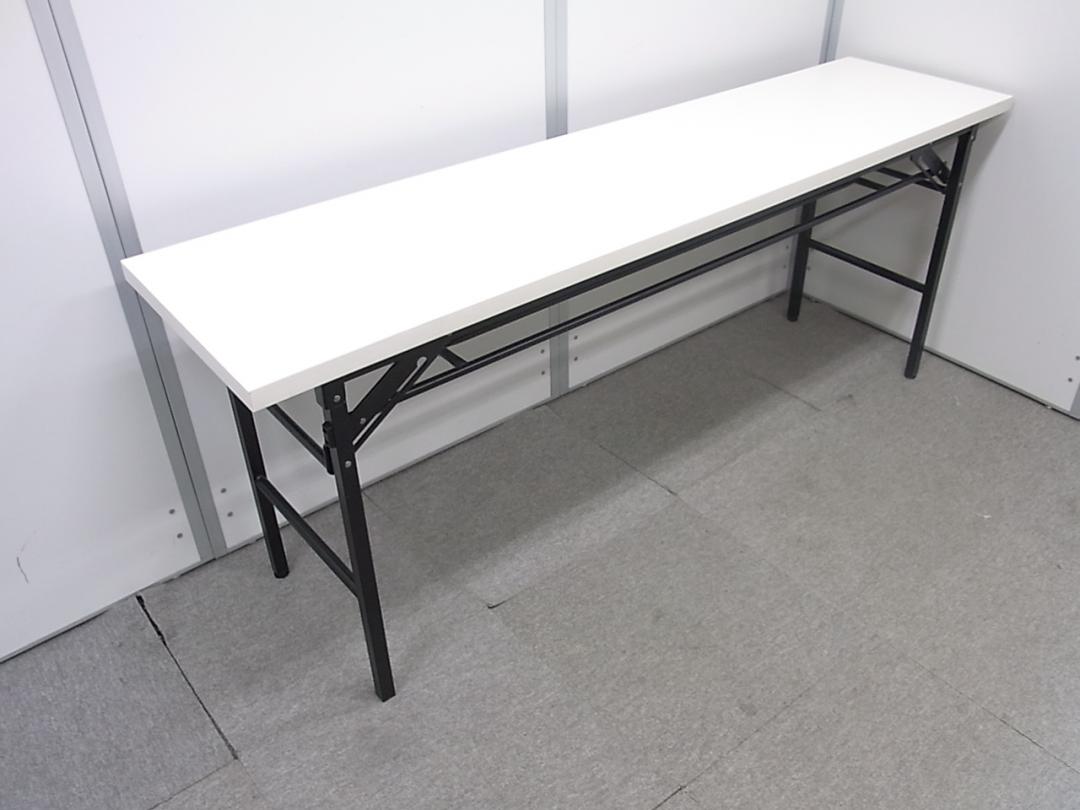 【とにかく安い！】中古 折りたたみテーブル1台入荷■天板に一部凹み有りますが、問題なく使用可能！【おつとめ品】
                        
                                    中古
            