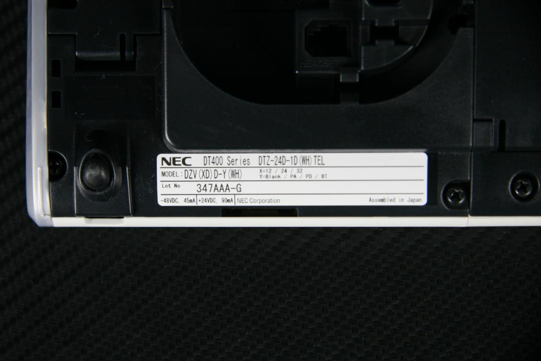 中古】Aspire DTZ-12D-1D(WH) NEC 電話機 131652 - 中古オフィス 中古】Aspire DTZ-12D-1D(WH) NEC 電話機 131652 - 中古オフィス