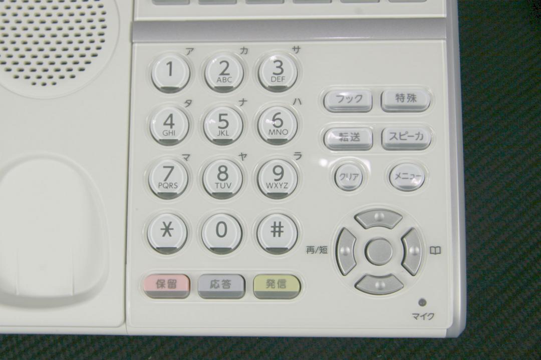 中古】Aspire DTZ-12D-1D(WH) NEC 電話機 131652 - 中古オフィス 中古】Aspire DTZ-12D-1D(WH) NEC 電話機 131652 - 中古オフィス