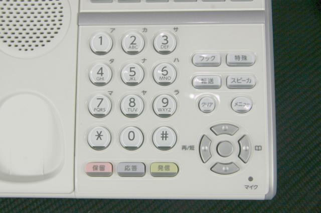 中古】Aspire DTZ-12D-1D(WH) NEC 電話機 131652 中古オフィス家具ならオフィスバスターズ