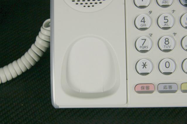 中古】Aspire DTZ-12D-1D(WH) NEC 電話機 131652 - 中古オフィス家具