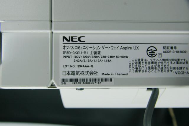 中古】Aspire IP5D-3KSU-B1 NEC 主装置 131674 中古オフィス家具ならオフィスバスターズ