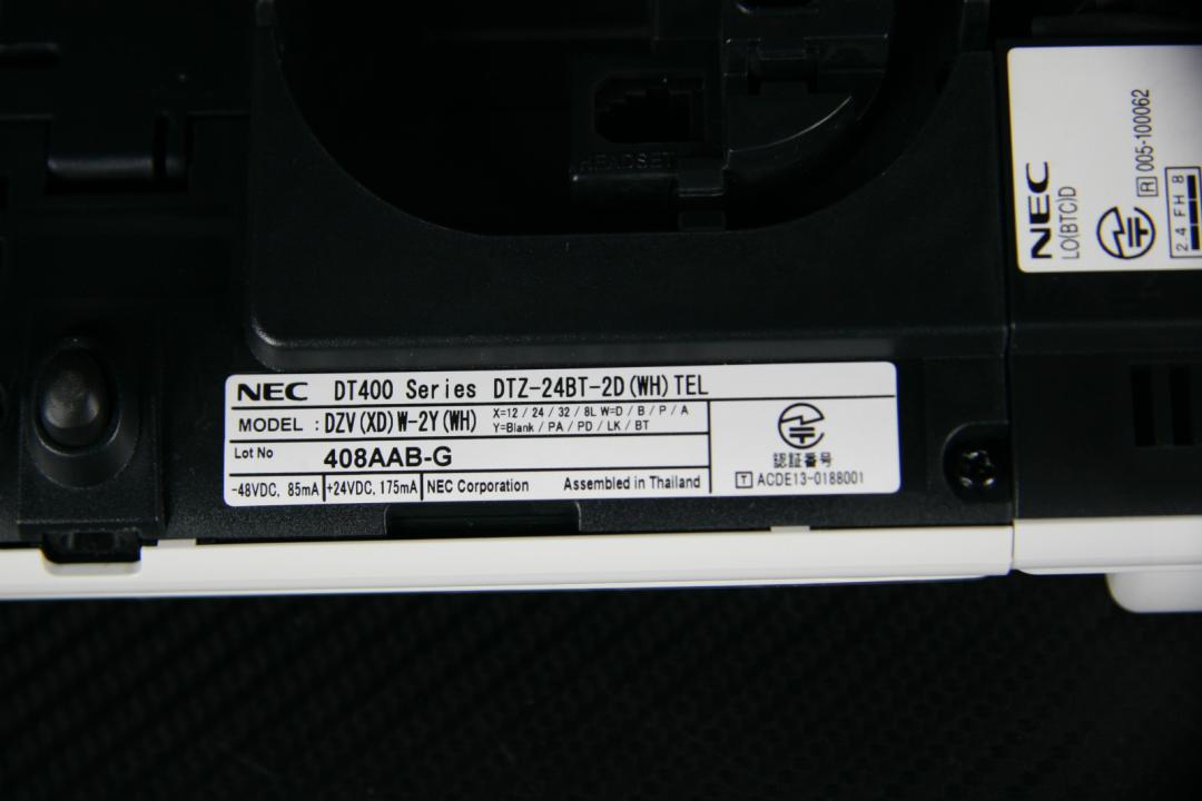 中古】Aspire DTZ-24BT-1D(WH) NEC コードレス 131688 - 中古 中古】Aspire DTZ-24BT-1D(WH) NEC コードレス 131688 - 中古