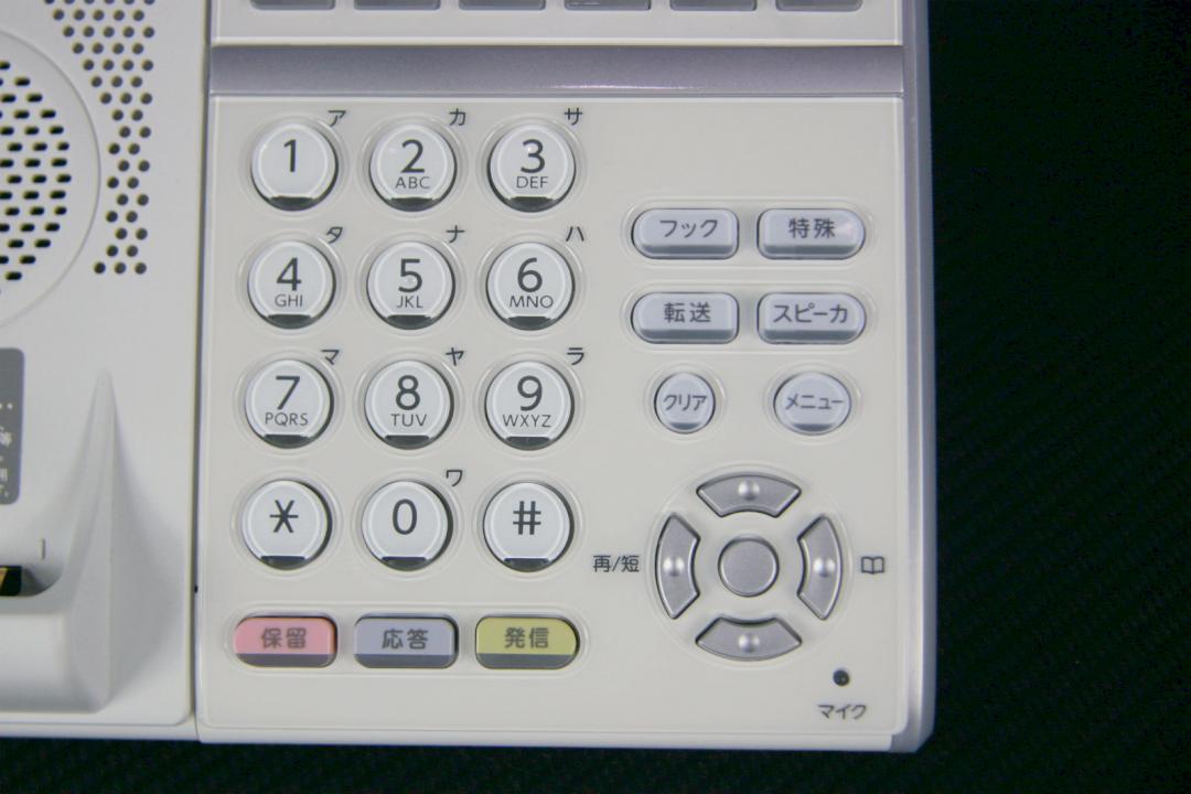 中古】Aspire DTZ-24BT-1D(WH) NEC コードレス 131688 - 中古 中古】Aspire DTZ-24BT-1D(WH) NEC コードレス 131688 - 中古