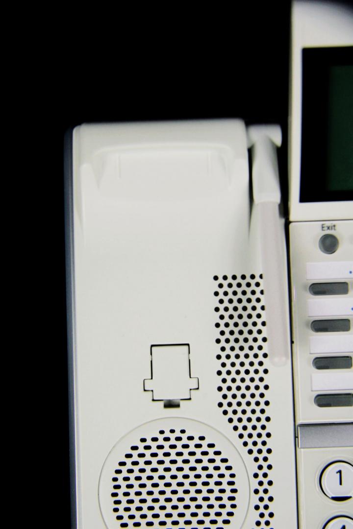 中古】Aspire DTZ-24BT-1D(WH) NEC コードレス 131688 - 中古