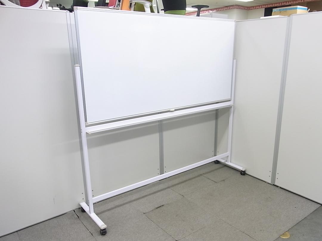 【新品】オフィスに必需品のホワイトボード■大量に在庫御座います！当日お持ち帰り可能！即日出荷可能！
                        
                                    新品
            