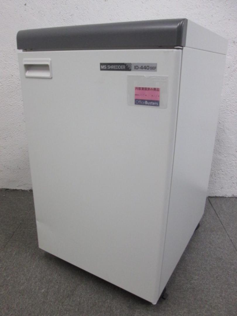 【業務用シュレッダー　明光商会製　ID-440SEF　スパイラルカット方式】
                        
                                    中古
            