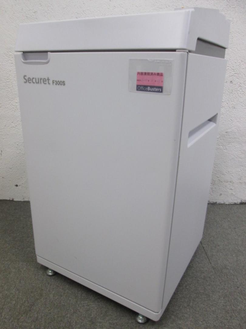 【業務用オフィスシュレッダー】【石澤製作所　Securet F300S】【A3対応】
                        
                                    中古
            