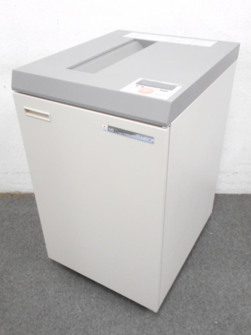 【最大45枚細断！】MSシュレッダー ID440CP(スパイラルカット)　■明光商会
                        MSシュレッダー
                                    中古
            