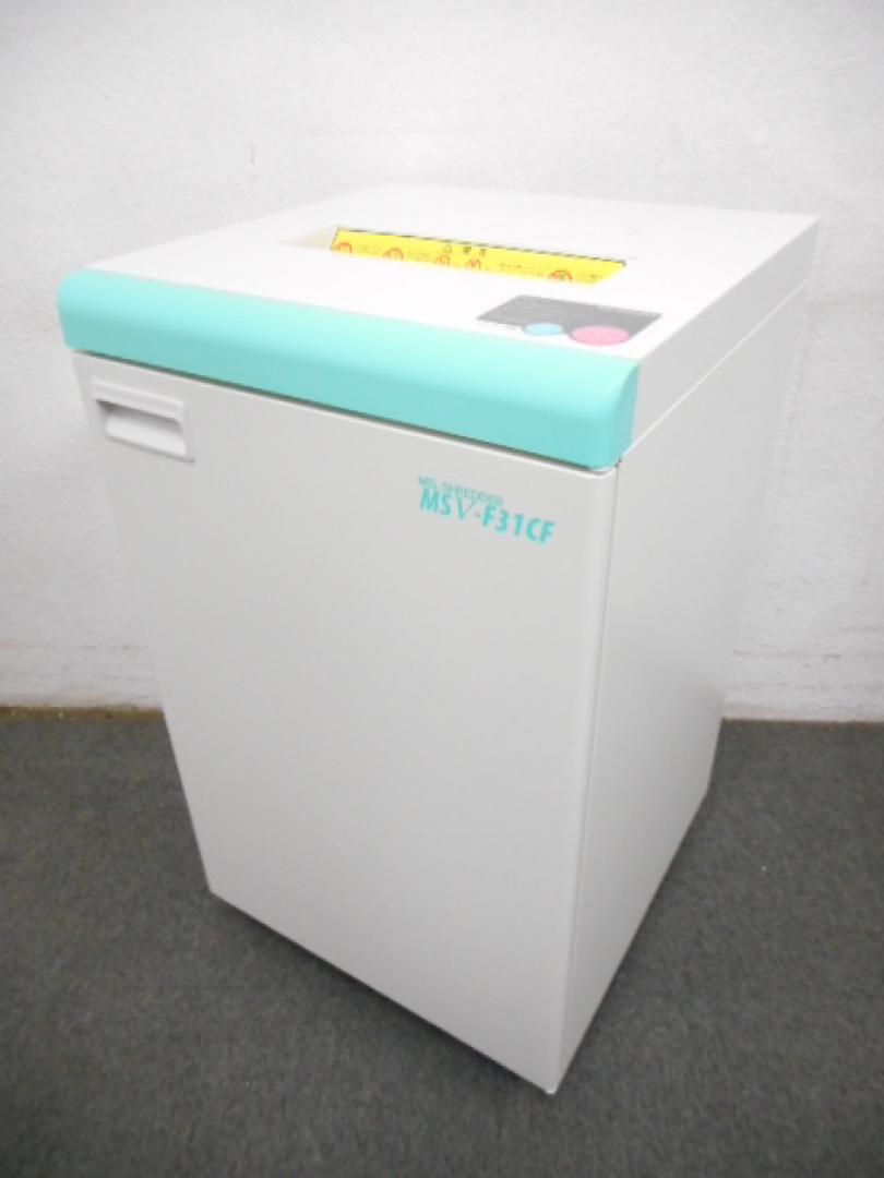 【現行機種！】■MSシュレッダー（MSV-F31CF）■【ハイセキュリティー！】ワンカットクロス ■明光商会
                        MSシュレッダー
                                    中古
            