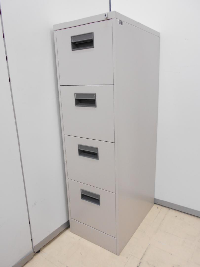 A4ファイルキャビネット■4段タイプ・鍵付【状態良好品】
                        
                                    中古
            