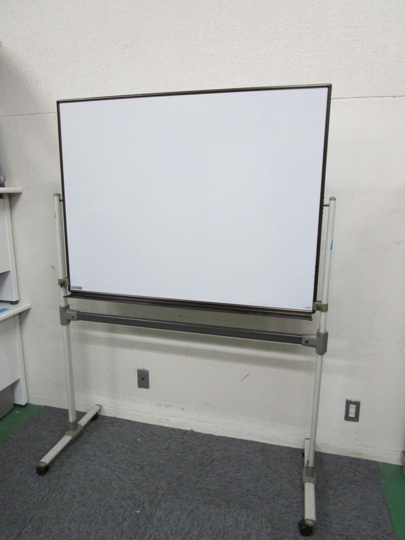 【片面脚付きホワイトボード】W1800の大型タイプ
                        
                                    中古
            