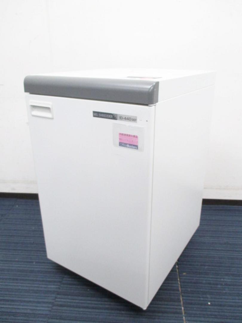 【ちょっと訳有】業務用大型シュレッダー｜ID440SEF｜B3対応｜大容量屑収容で便利！
                        
                                    中古
            