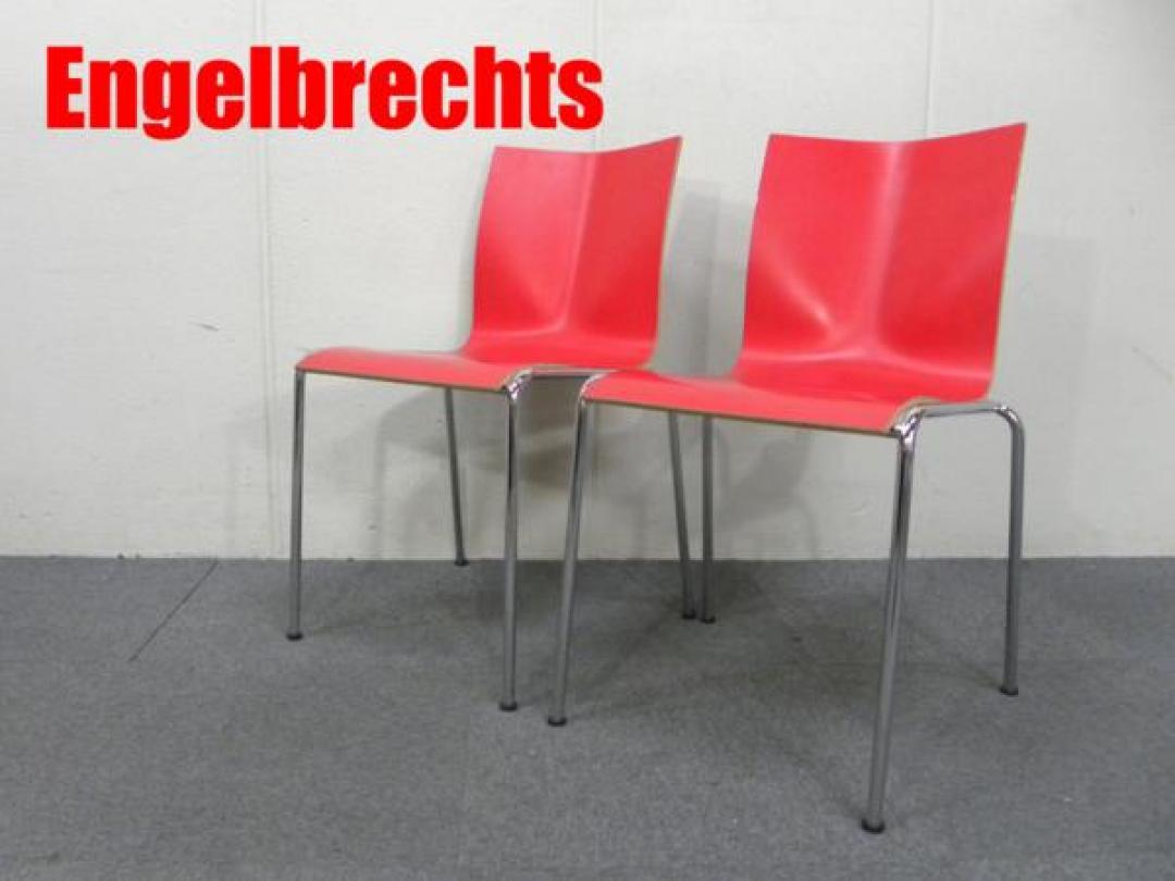 エンゲルブレヒト チュリックチェア2脚セット【Dchair】
                        チェリックチェア 
                                    中古
            