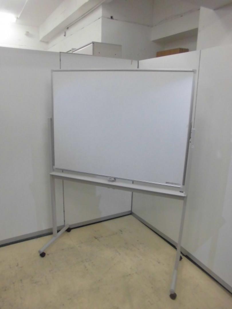 内田洋行製ホワイトボード！
                        
                                    中古
            