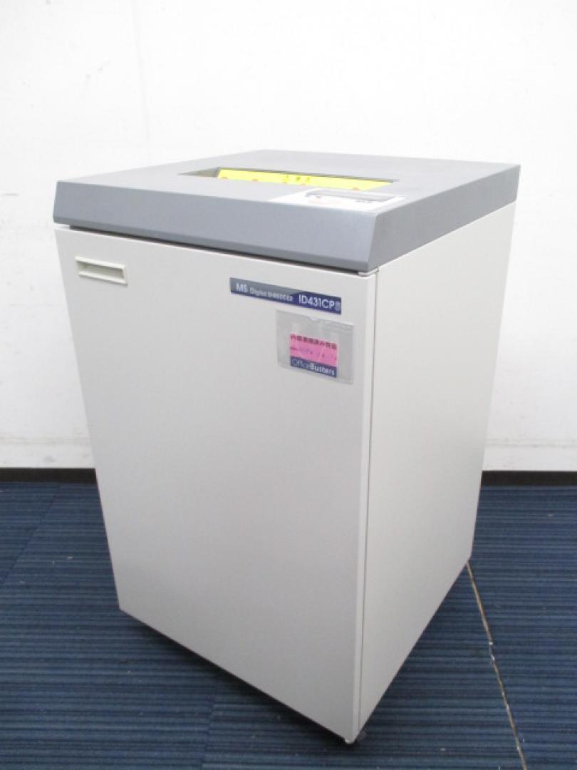 ※マイナンバー対策にも!!※【全国配送ＯＫ】新品時の最大同時裁断枚数が55枚のモンスターマシン｜35枚同時裁断確認済み｜業務用中古シュレッダー｜スパイラルカット方式
                        ID431CPS
                                    中古
            