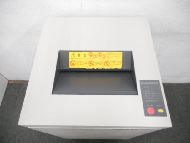 【中古】MSシリーズ MS-3310MU-CP 明光商会 シュレッダー 134920