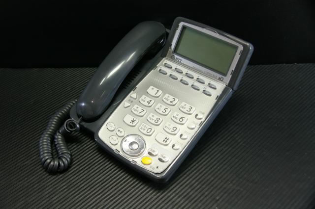 中古】αBX2 BX2-STEL-<1><K> NTT 電話機 135768 - 中古オフィス家具ならオフィスバスターズ