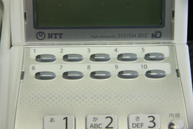 中古】αBX2 BX2-STEL-<1><W> NTT 電話機 135769 中古オフィス家具ならオフィスバスターズ