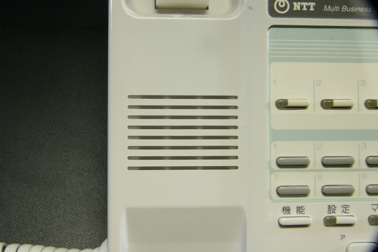 中古】αRX2 MBS-6LSTEL NTT 電話機 135778 - 中古オフィス家具 中古】αRX2 MBS-6LSTEL NTT 電話機 135778 - 中古オフィス家具