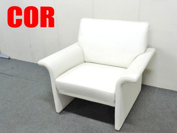 AIDEC/アイデック COR/コア 本革1Pソファ【Dsofa】
                        
                                    中古
            