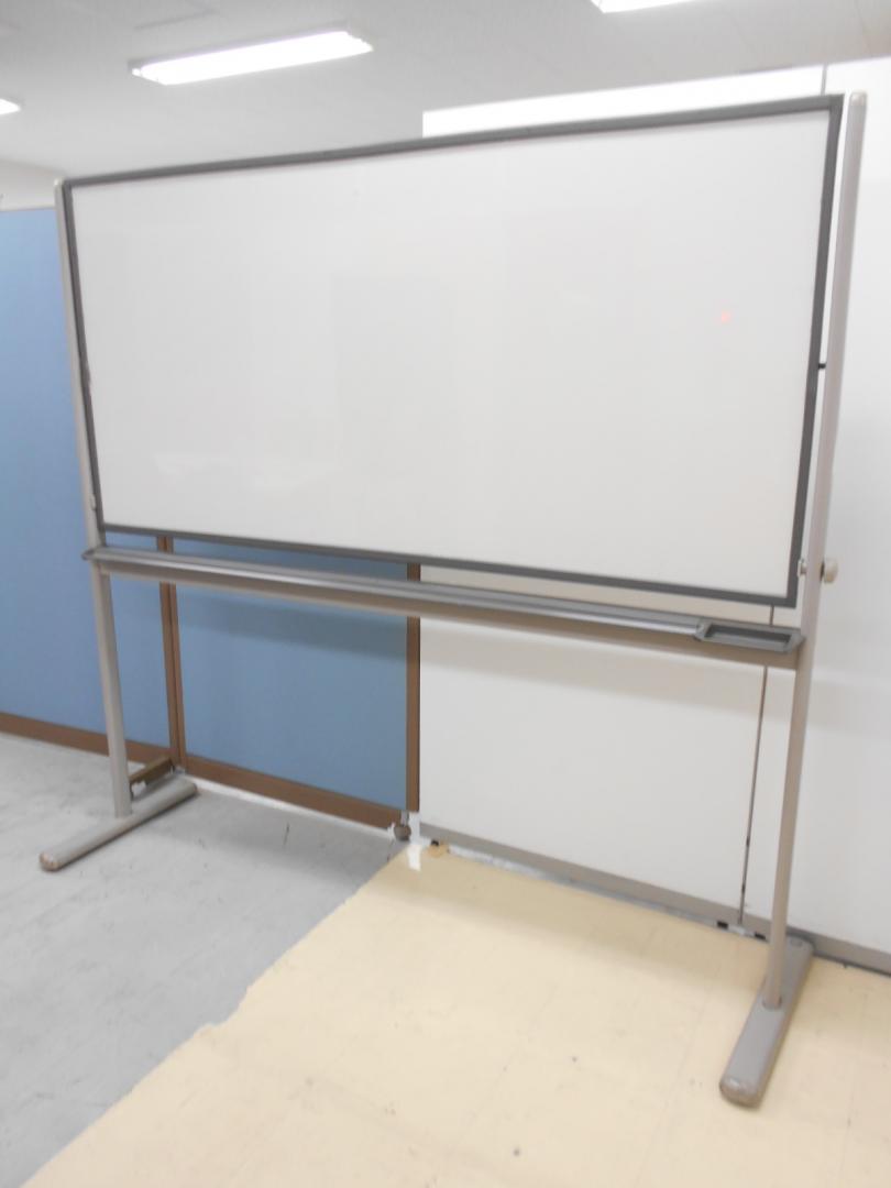 コクヨ製　ホワイトボード　自立式　両面無地
                        
                                    中古
            