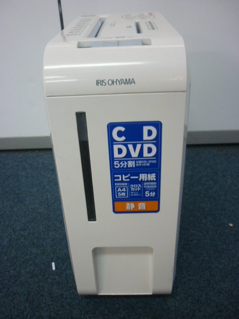 パーソナルシュレッダー　P5HMI　【事務用品】【オフィス家具】■
                        
                                    中古
            