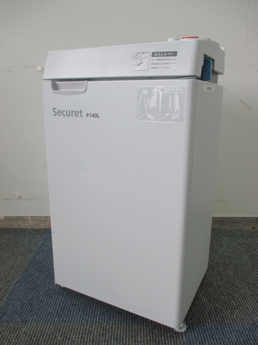 【コンパクトサイズ】【スパイラルカット方式】岩澤製作所　P140L【Ａ4対応】【大きいサイズはちょっと・・というお客様に！】
                        P140L
                                    中古
            