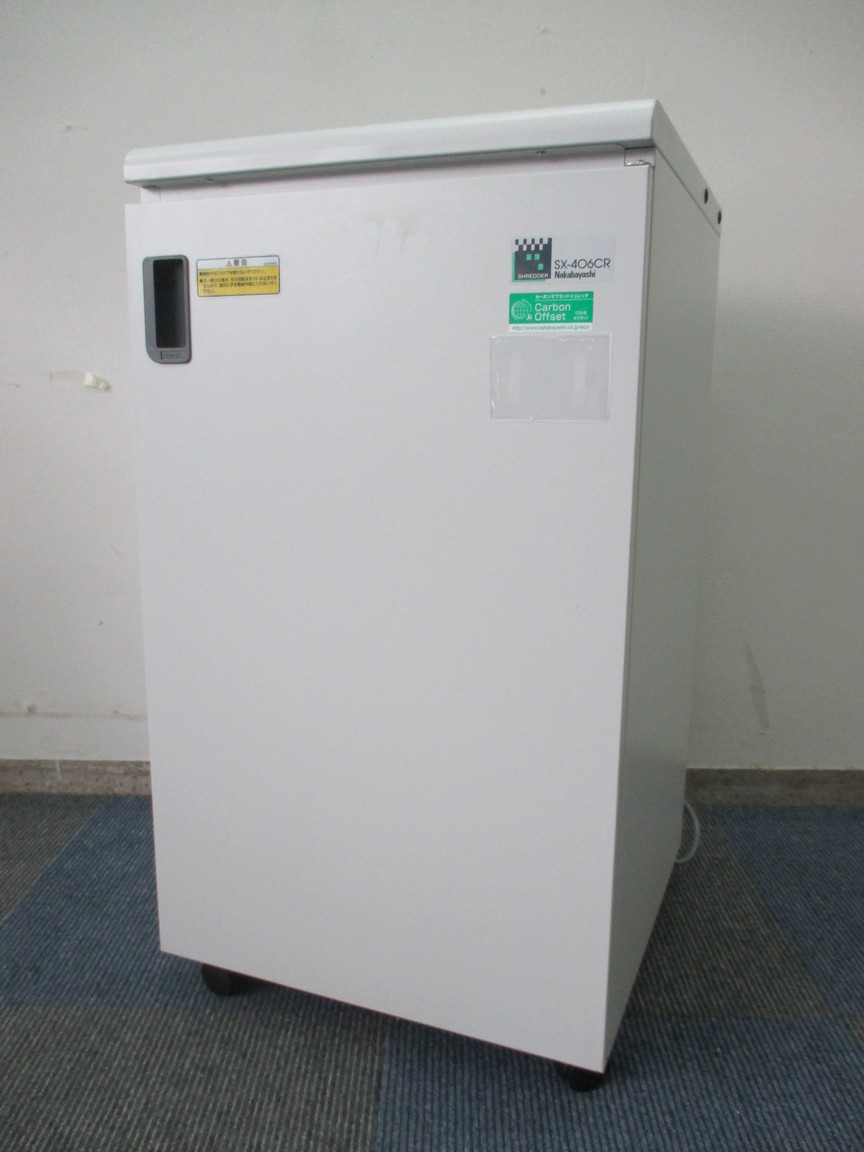 【オフィスシュレッダー】【クロスカット方式】ナカバヤシ製　SX-406CR【Ａ3対応】【中古】
                        
                                    中古
            