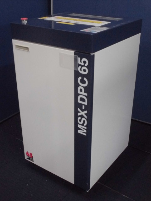 【最大裁断枚数６５枚】明光商会｜オフィスシュレッダー｜MSX-DPC65｜CD・DVDも裁断可能！【Ａ３対応】
                        MSシュレッダー　MSXシリーズ
                                    中古
            