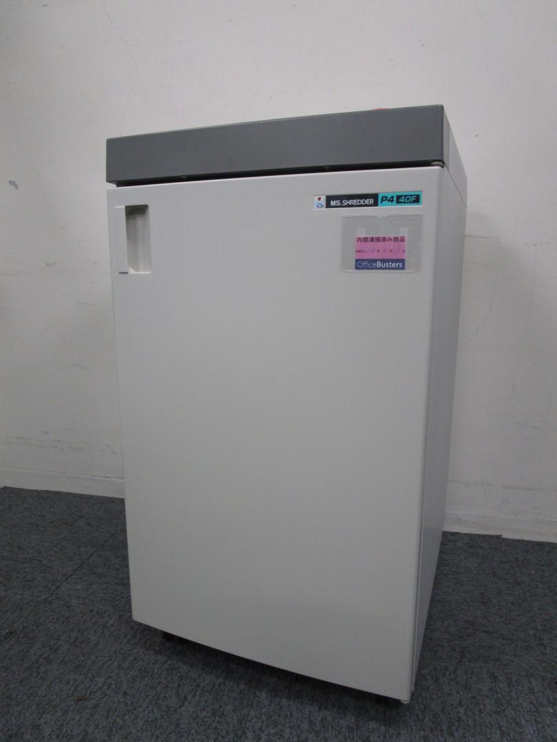 【B3サイズ対応！】【MSシュレッダーP440F】明光商会製
                        
                                    中古
            