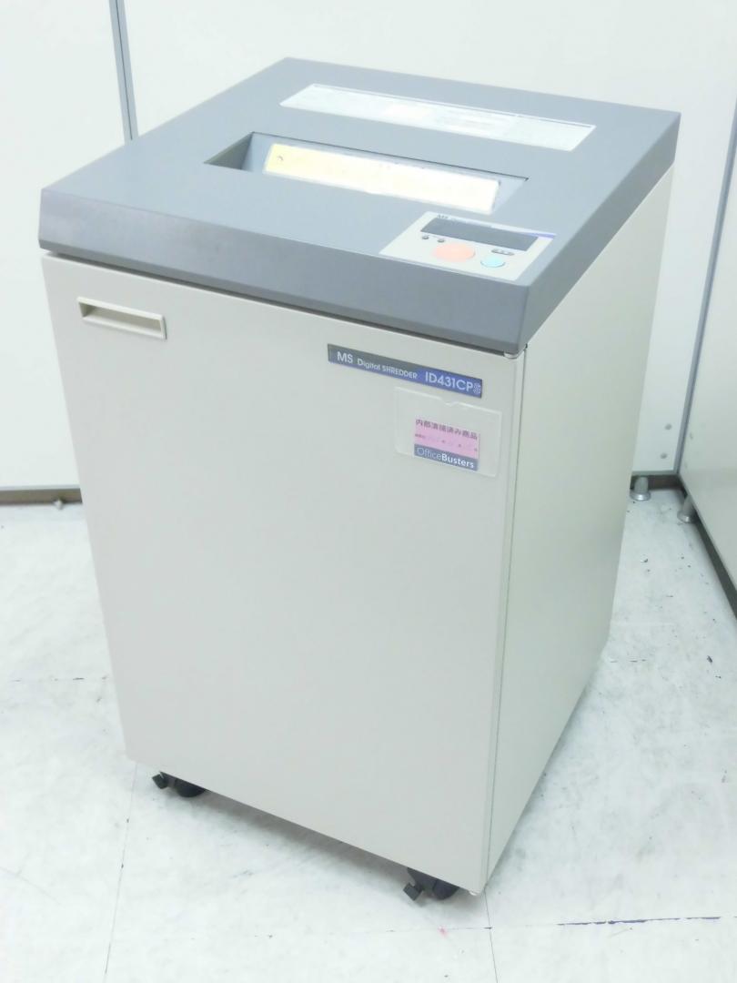 【1台入荷】便利なデジタル液晶付き　最大同時裁断55枚　MSID431CPS　明光 
                        
                                    中古
            