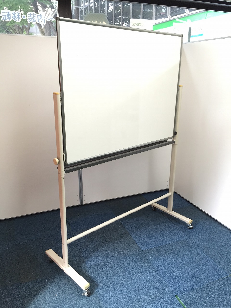 【中古希少！】両面タイプホワイトボード　幅130cm
                        
                                    中古
            