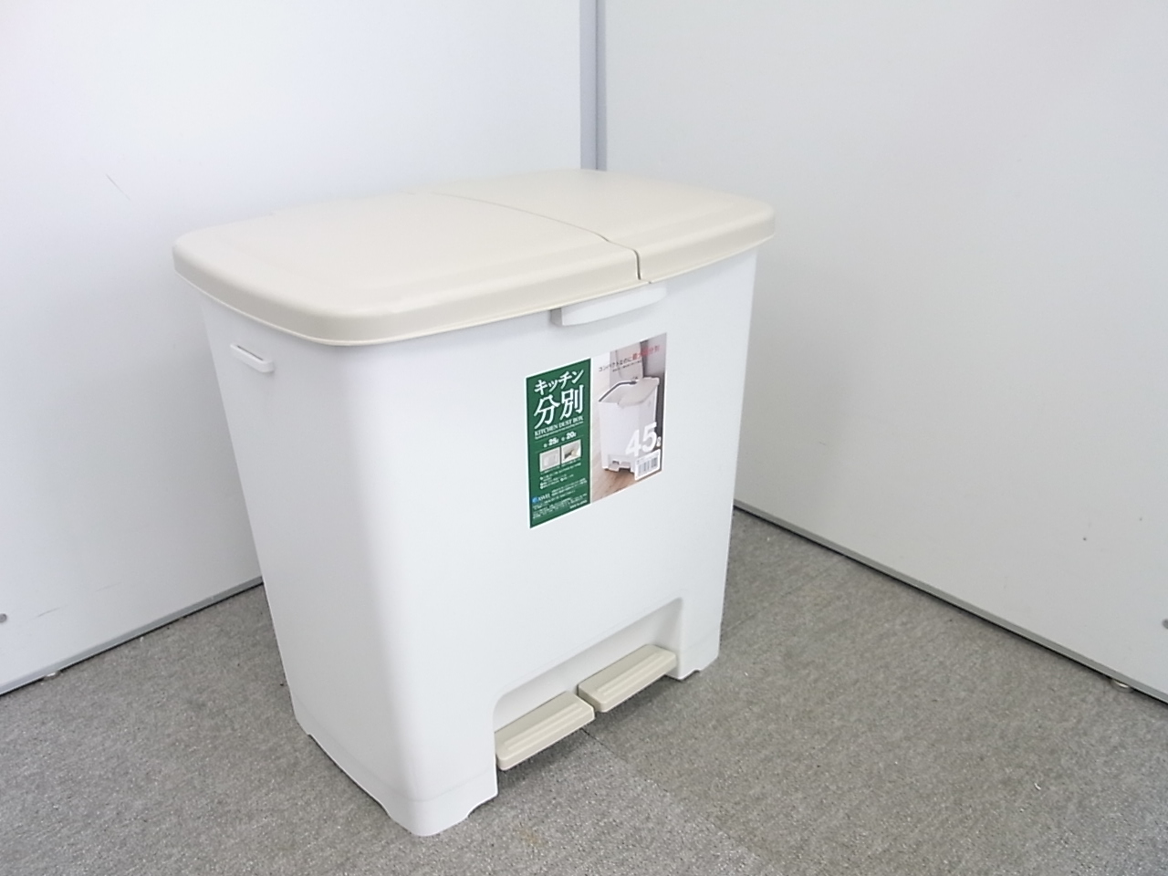 【オフィスアイテム】ダストボックス 45ℓのごみ箱が入荷致しました！■オフィス用、ご自宅用にも是非！
                        
                                    中古
            