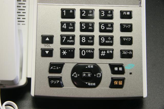 中古】αNX NX2-<18>STEL-<1><W> NTT 電話機 138238 中古オフィス家具ならオフィスバスターズ