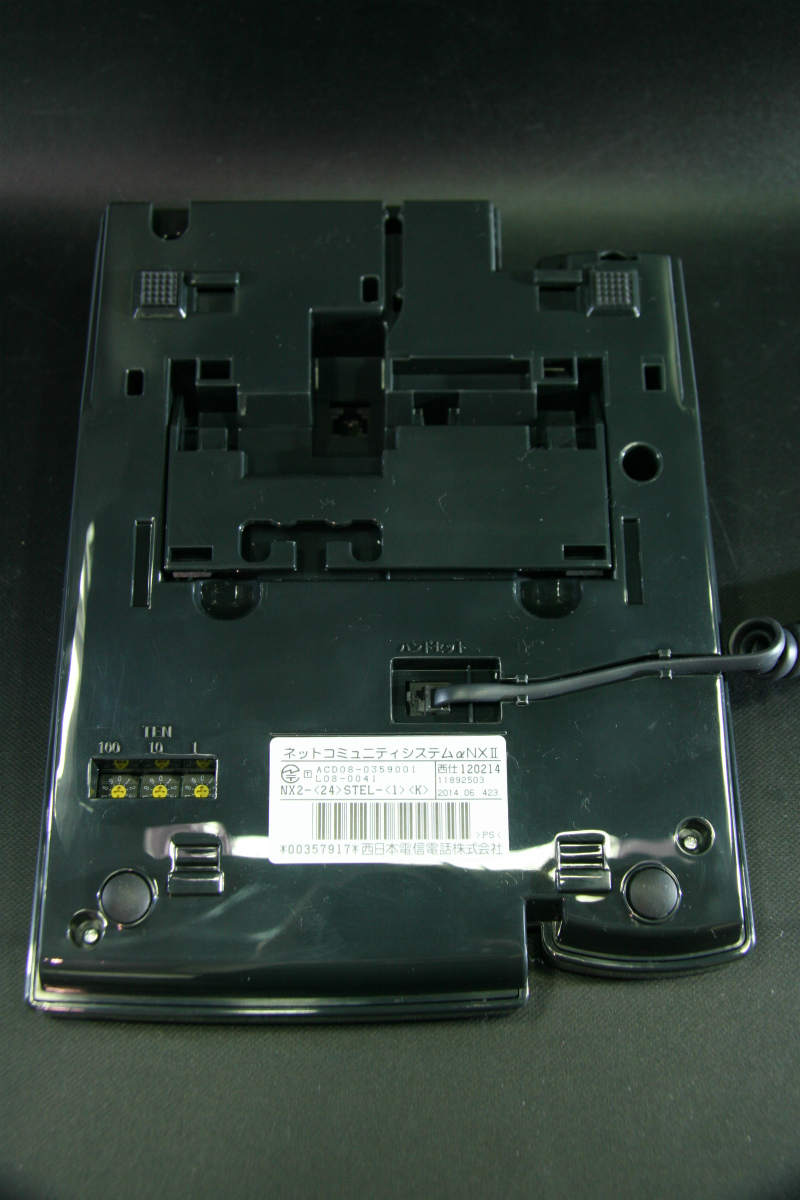 中古】αNX NX2-<24>STEL-<1><K> NTT 電話機 138239 - 中古