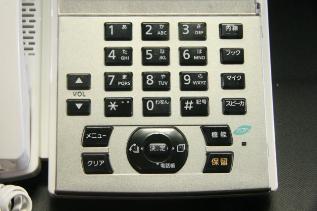 中古】αNX NX2-<24>STEL-<1><W> NTT 電話機 138240 - 中古オフィス家具