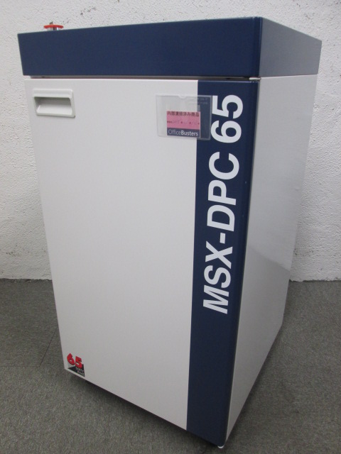 明光商会製 大型シュレッダー　MSX-DPC65　
                        
                                    中古
            