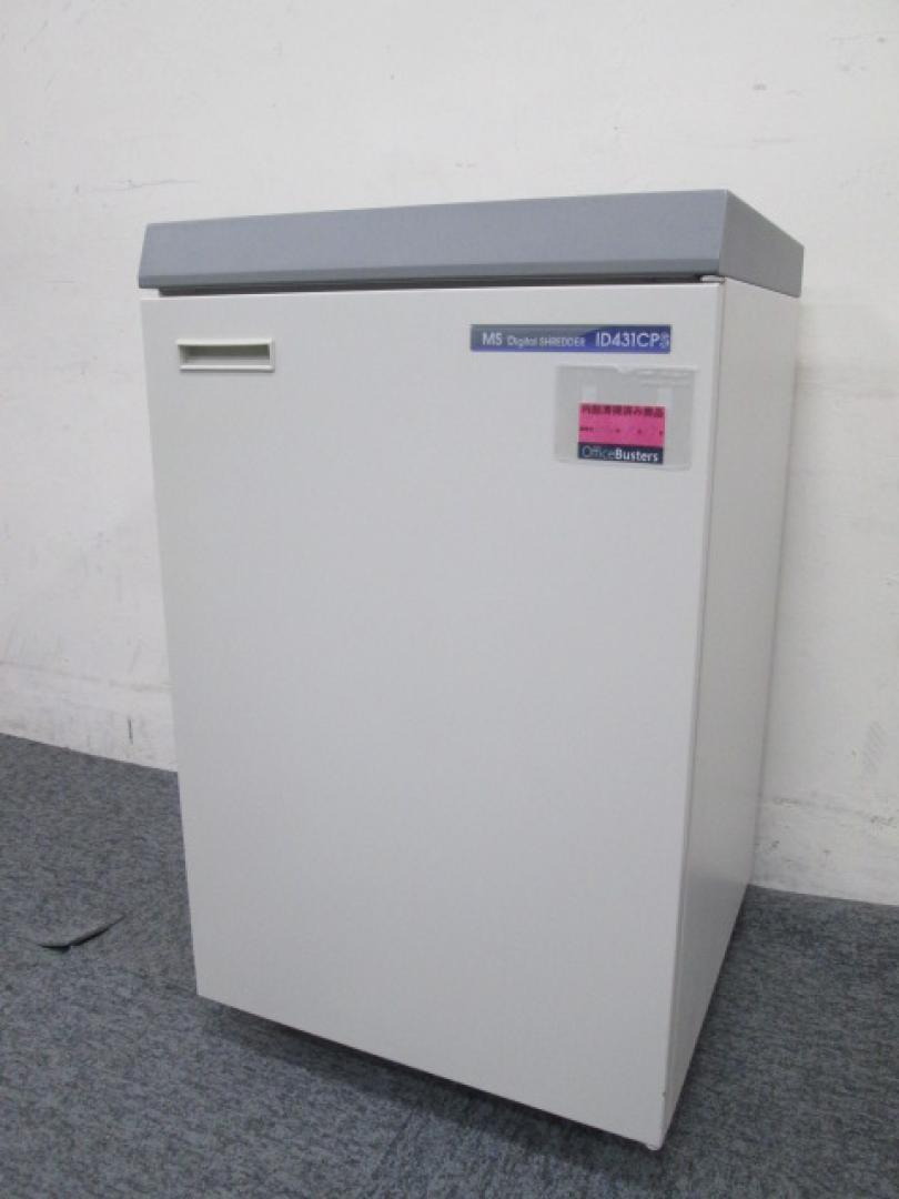 【明光商会製　MS ID431CPS】新品時、最大裁断枚数55枚*高性能シュレッダー*【名作！】
                        MSシュレッダー
                                    中古
            