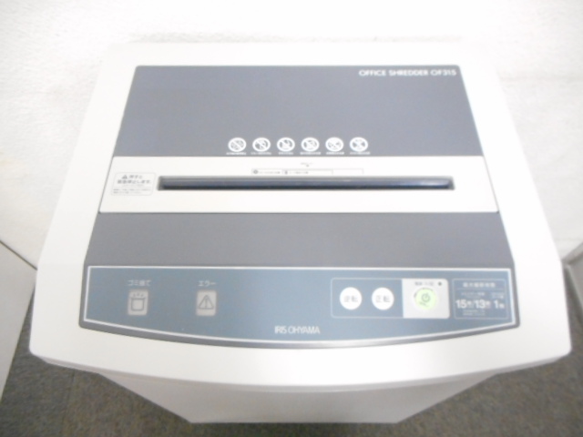 中古】 OF13_ アイリスオーヤマ シュレッダー 139484 - 中古