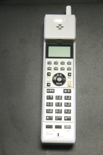 NTT αNXⅡ 24キーカールコードレススター電話機(白)　新品