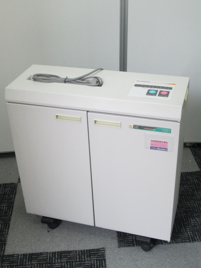 業務用　シュレッダー　明光商会　MSシュレッダー V231 明光商会 MS SHREDDER（MSシュレッダー） V431【中古】 - 中古コピー機