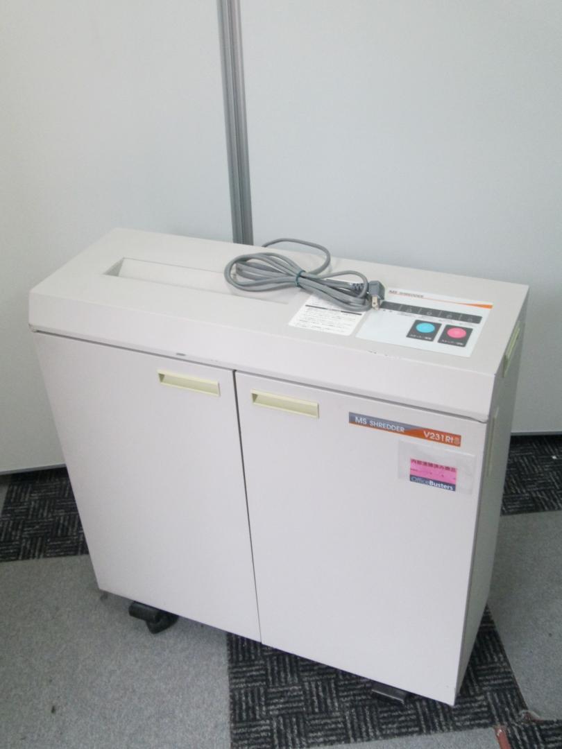 シュレッダーMS　V231RtS入荷です
                        
                                    中古
            