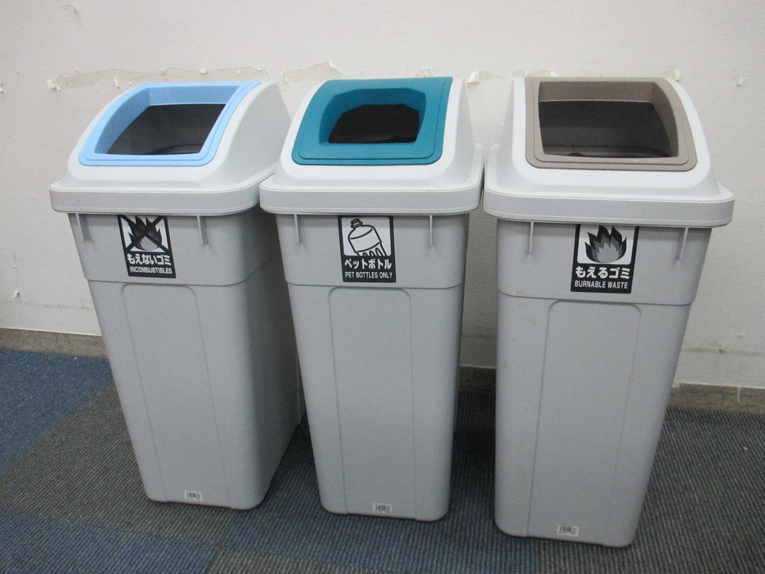 【セット商品】unknown製　ダストボックス【必ずあると便利です！】
                        
                                    中古
            