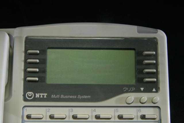 【中古】IX MBS-24LSTEL-<1> NTT 電話機 141333