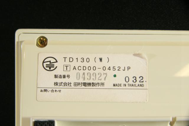 【中古】MT TD130電話機（W） TAMRA 電話機 141345