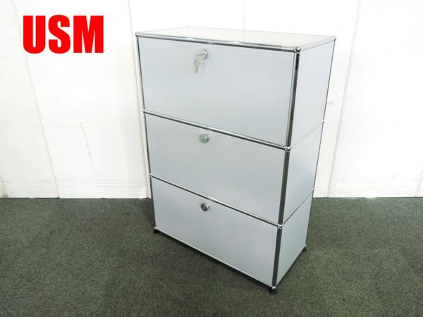 USMハラー 1列3段キャビネット【Dcabinet】
                        
                                    中古
            